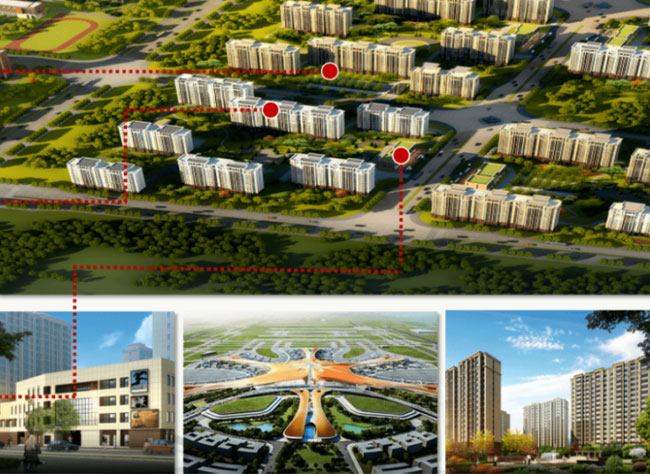 中国建筑一局北京大兴国际机场噪声区安置房项目